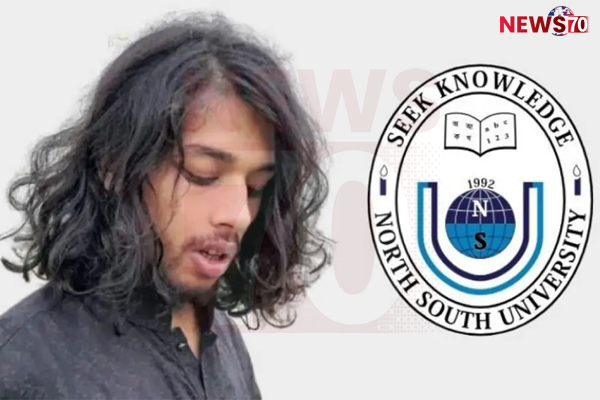 কুরআন অবমাননার অভিযোগে অভিযুক্ত অপূর্বর বিচার না হলে ঢাকা অভিমুখে লং মার্চের হুমকি