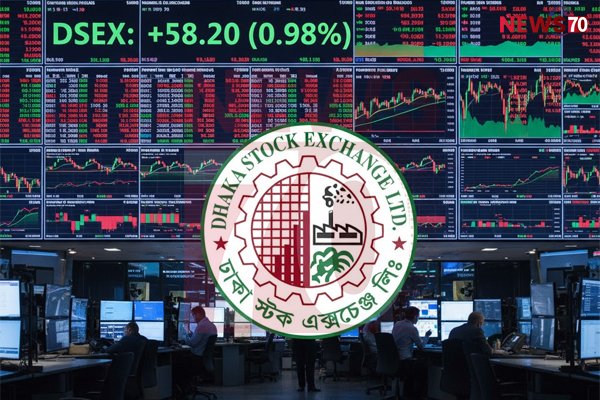 দুই দিনের পতনের পর ঢাকার শেয়ারবাজারে প্রত্যাবর্তন