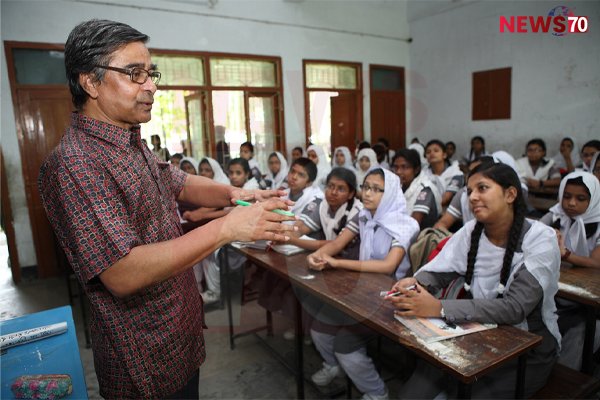 ১০,০০০ প্রাথমিক বিদ্যালয় শিক্ষক নিয়োগের জন্য আবেদন আজ থেকে শুরু